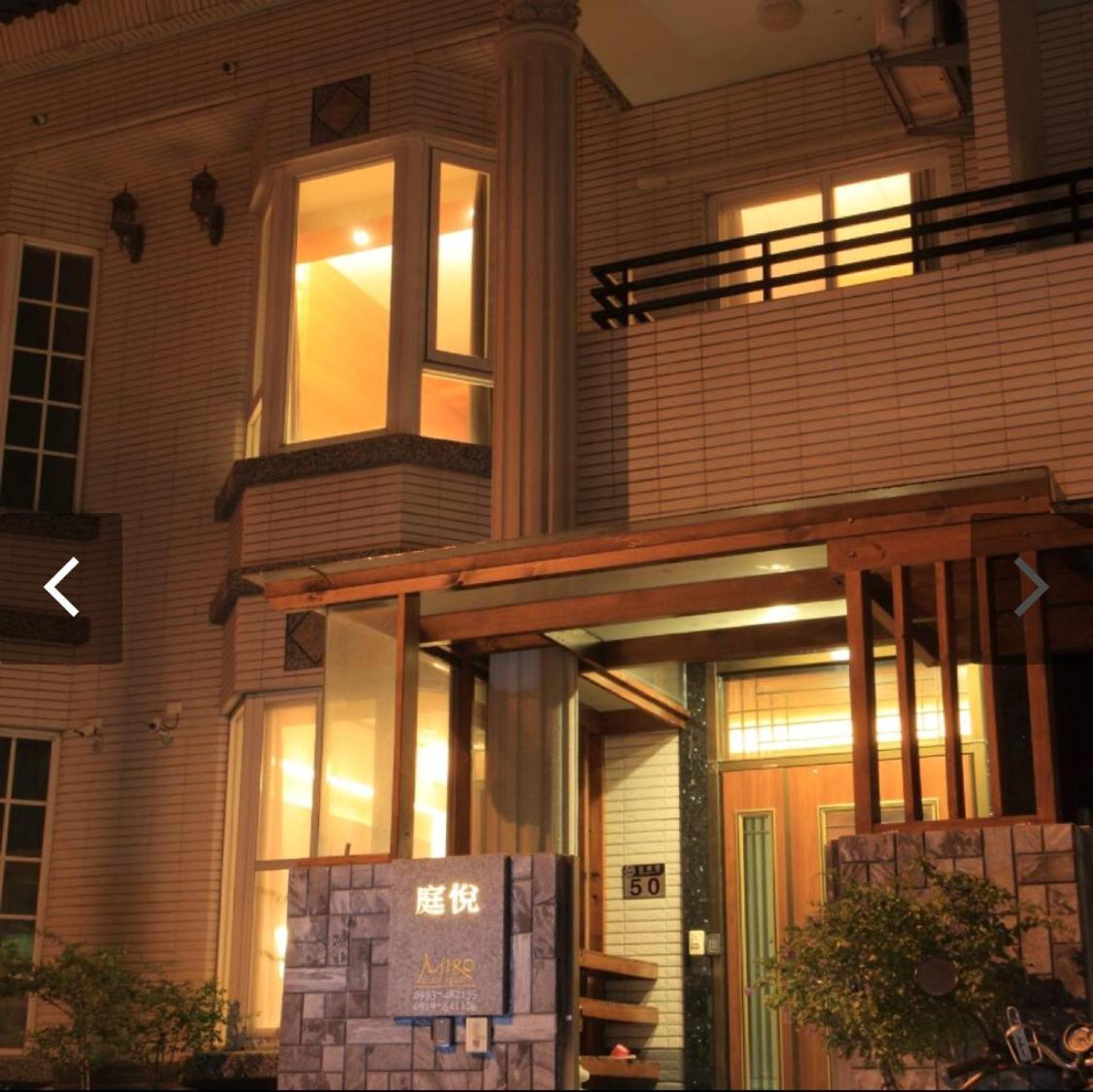 Pretty B&B Hualien City Exterior photo